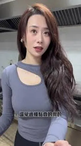 我的绝美老板娘在线观看