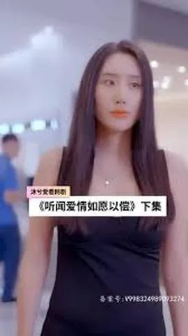 张锋幸福生活在线观看