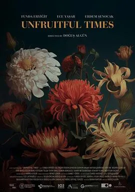 季节已逝在线观看