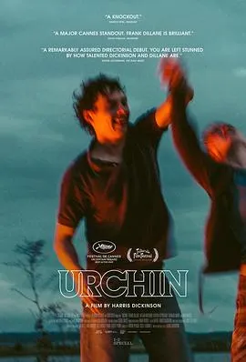 街头顽童在线观看