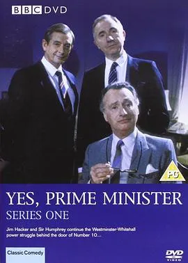 是,首相第一季在线观看