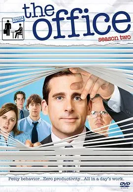 办公室第二季在线观看