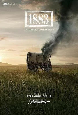1883在线观看