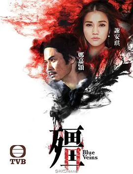 僵粤语在线观看