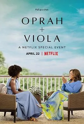 奥普拉维奥拉：Netflix特别节目在线观看
