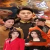 新版：凌云 