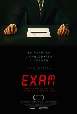 终极面试【影视解说】在线观看