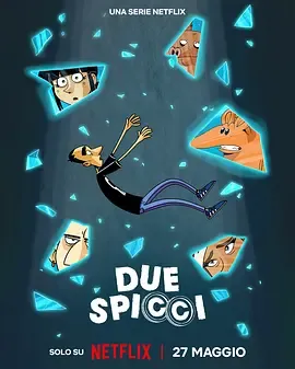 小钱大事 Due spicci在线观看