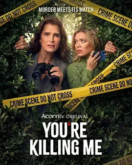 You&amp;#039;re Killing Me在线观看
