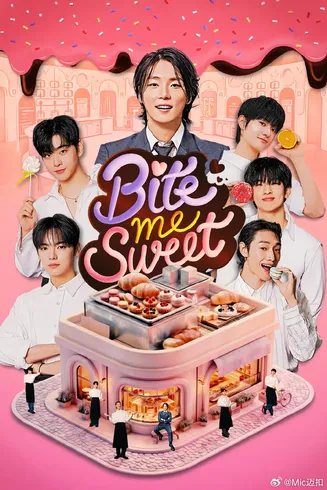 Bite me Sweet在线观看