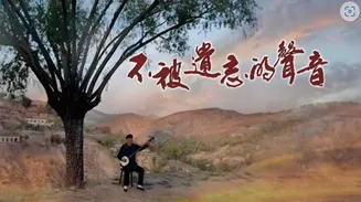 不被遗忘的声音在线观看