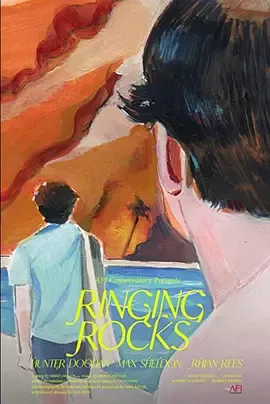 石板琴在线观看