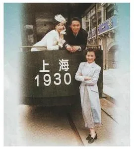 天长地久粤语1997在线观看