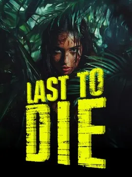 最后的死亡在线观看