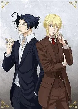 忧国的莫里亚蒂：百合的追忆在线观看