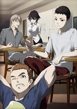 亚人OAD2：幕间休息在线观看