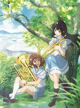 吹响悠风号2特典在线观看
