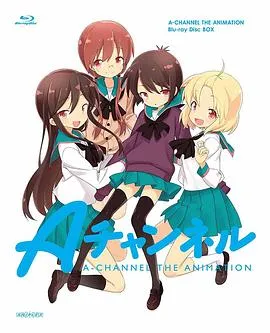 A频道OVA：吃火锅吧在线观看