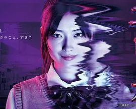 惠里桂在线观看