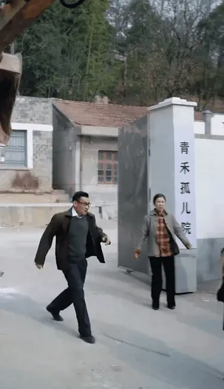 养儿防老积谷防饥在线观看