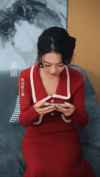 带着萌孙嫁豪门在线观看
