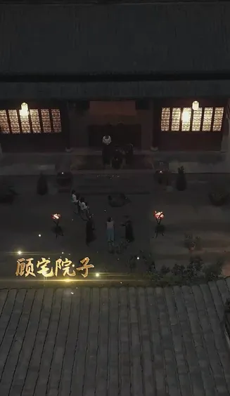 你是我的最爱在线观看
