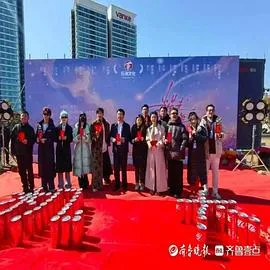 当星光坠入花海在线观看