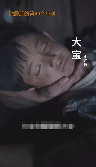 裴总糊涂啊那才是你妈妈在线观看