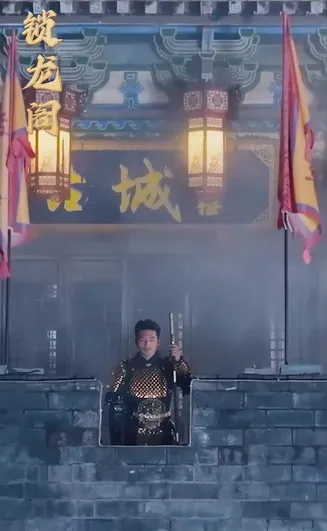 隐峰破晓在线观看