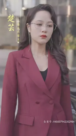 不装了,假千金就是我在线观看