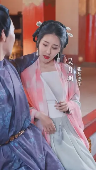 离婚后我觉醒皇帝聊天群在线观看