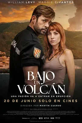 火山下在线观看