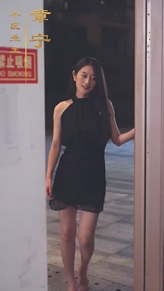 最新版:我在古代当驸马在线观看