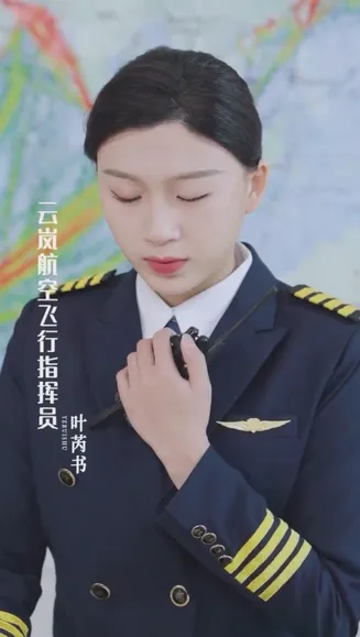 喜欢你的第十年在线观看