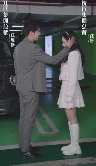 关于爱情，你遗憾吗在线观看