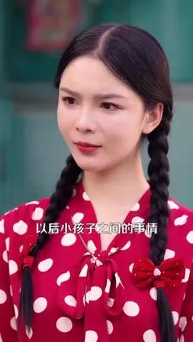 完美人生从回到八零开始在线观看