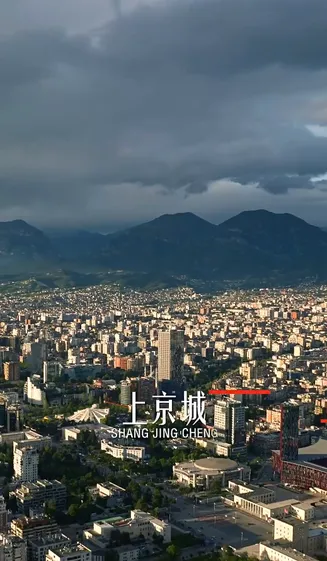 反转战神在线观看
