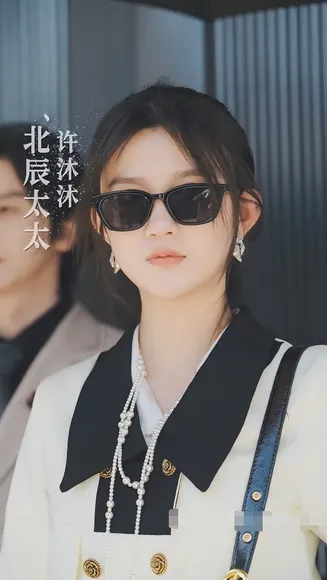 顾太太，你的马甲掉了在线观看