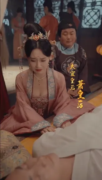 极品兵皇在线观看