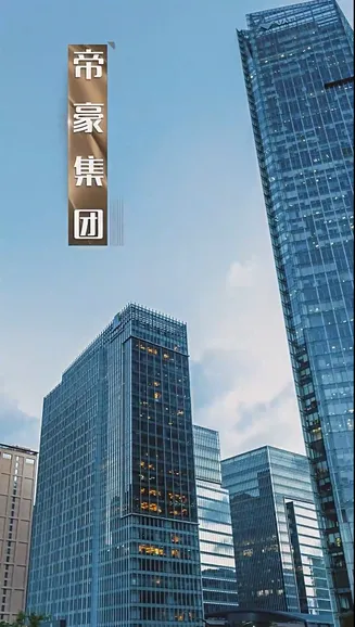 穿越人海找到你在线观看