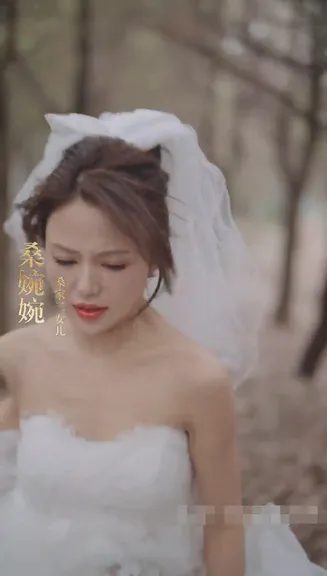 闪婚替嫁狼少夫人别太野在线观看