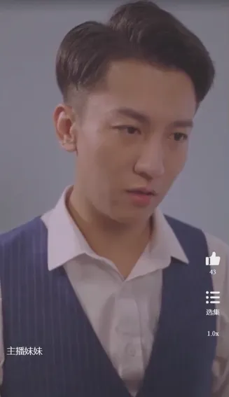 主播妹妹在线观看