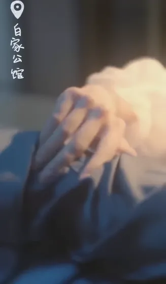 云雨之欢在线观看