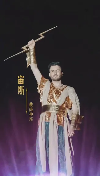 唯我独尊 短剧版在线观看