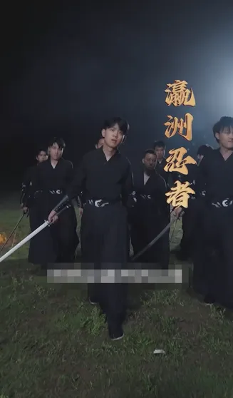 终身为父在线观看