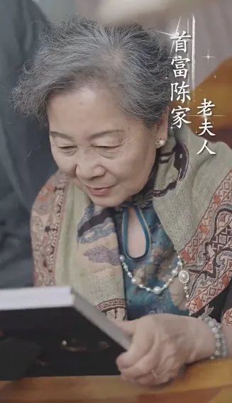 未婚夫帮我吊打绿茶在线观看