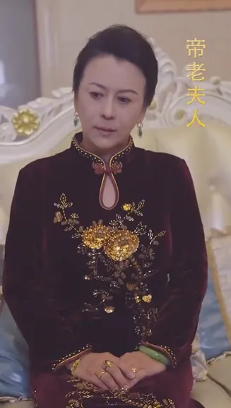 离婚后我带三宝炸翻首富前夫集团在线观看