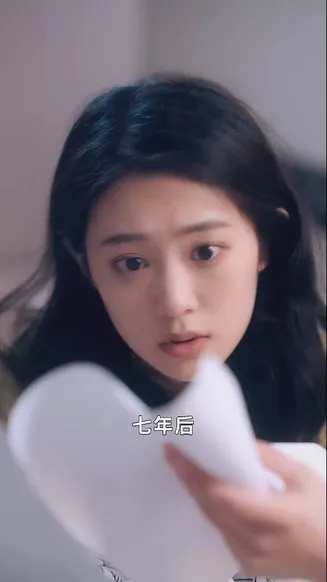 你跑不了我的未来老公在线观看