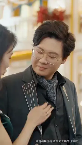 倾城娇妻人如玉，保安少爷世无双在线观看