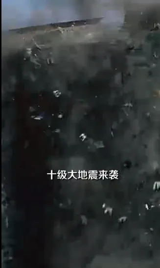 开局预测地震我成为全球救世主在线观看